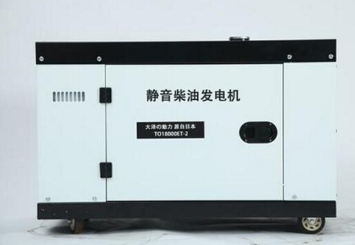 乌海科克12kw小型柴油发电机组