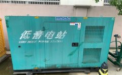 乌海通州四建大波纹箱定制案例